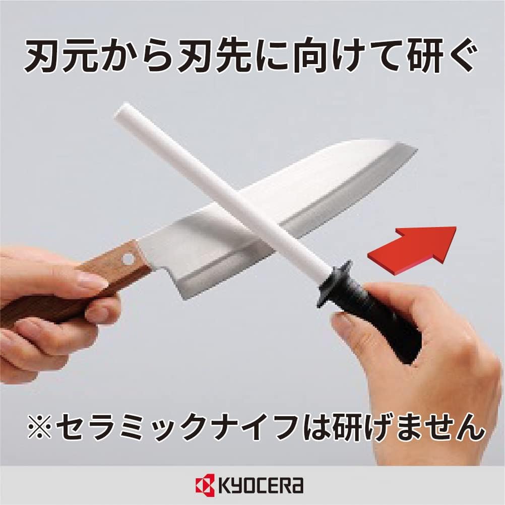 Kyocera Manual Ceramic Sharpener with Fine Ceramic Whetstone for Gardening and Metal Tools CS-10-N Scissors, Sickles,
