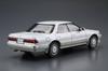 Aoshima Bunka Kyozai The Model Car Series 63 Toyota GZ81 Mark II Grande Twin Cam 24 1988 Plastic Model Kit Co., Ltd. (AOSHIMA) 1/24 No. 2.0