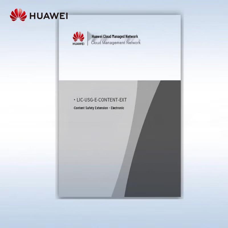 

Huawei Kunling USG6000E-S Series Content Security Extension Firewall License