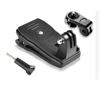 Backpack Strap Clip 360 Degree Rotation Hat Belt Clamp Mount For Gopro Hero 12 11 10 9 8 Action Camera Accessories