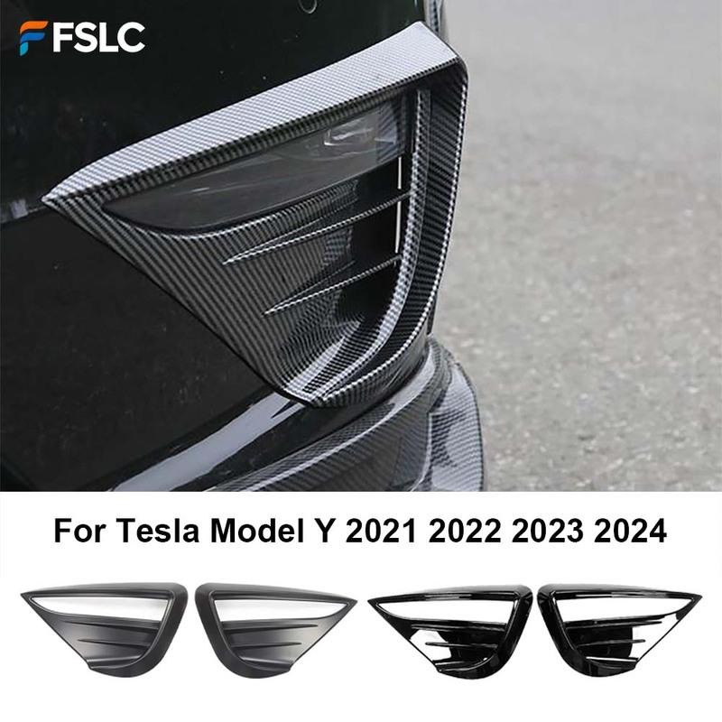 For Tesla Model Y -2024 Accessories Front Bumper Fog Light Cover Frame Trim ABS Car Lamp Shell Guard Decoration