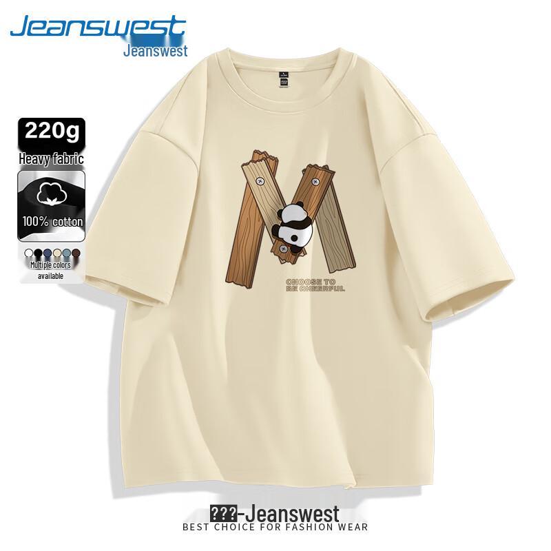 

Мужская футболка с коротким рукавом и принтом панды от Jeanswest 2XL