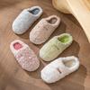 Cotton slippers autumn and winter 2025 new indoor home thick-bottomed non-slip warm plush slippers