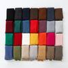 High-End Wool Cashmere Scarf for Women & Men - Versatile Solid Color Shawl for Winter 2026