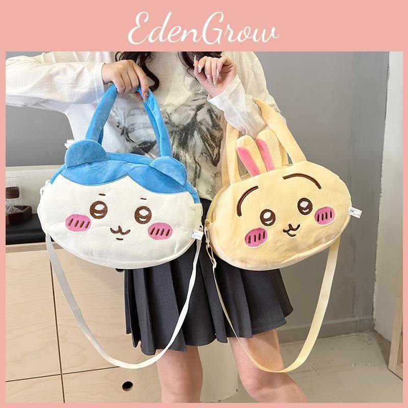 Plush Chiikawa Hachiware Shoulder Bag Outdoor Handbag Leisure Bag Crossbody