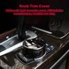 Multi-Media Knob Trim Cover Central Control Switch Button Decorative Cap Replacement for F10 F30