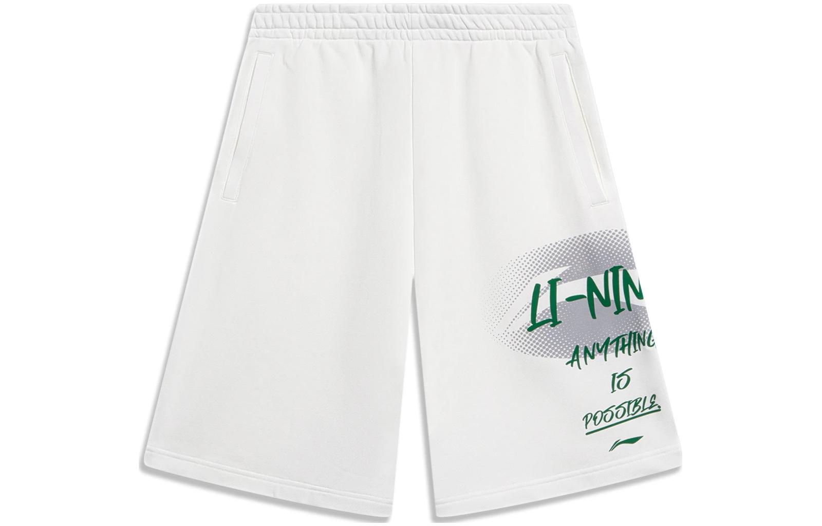 Li Ning Sports Life Collection Shorts Men s Ivory AKST591-1 M