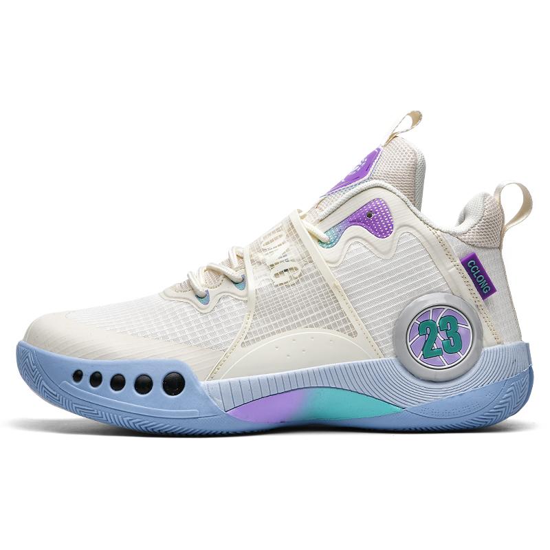 Genetzte Basketball-Herrensportschuhe Sommer Herren High-Top Anti-Rutsch Verschleißfest Superleichte Panzerung Professionelle Schuhe