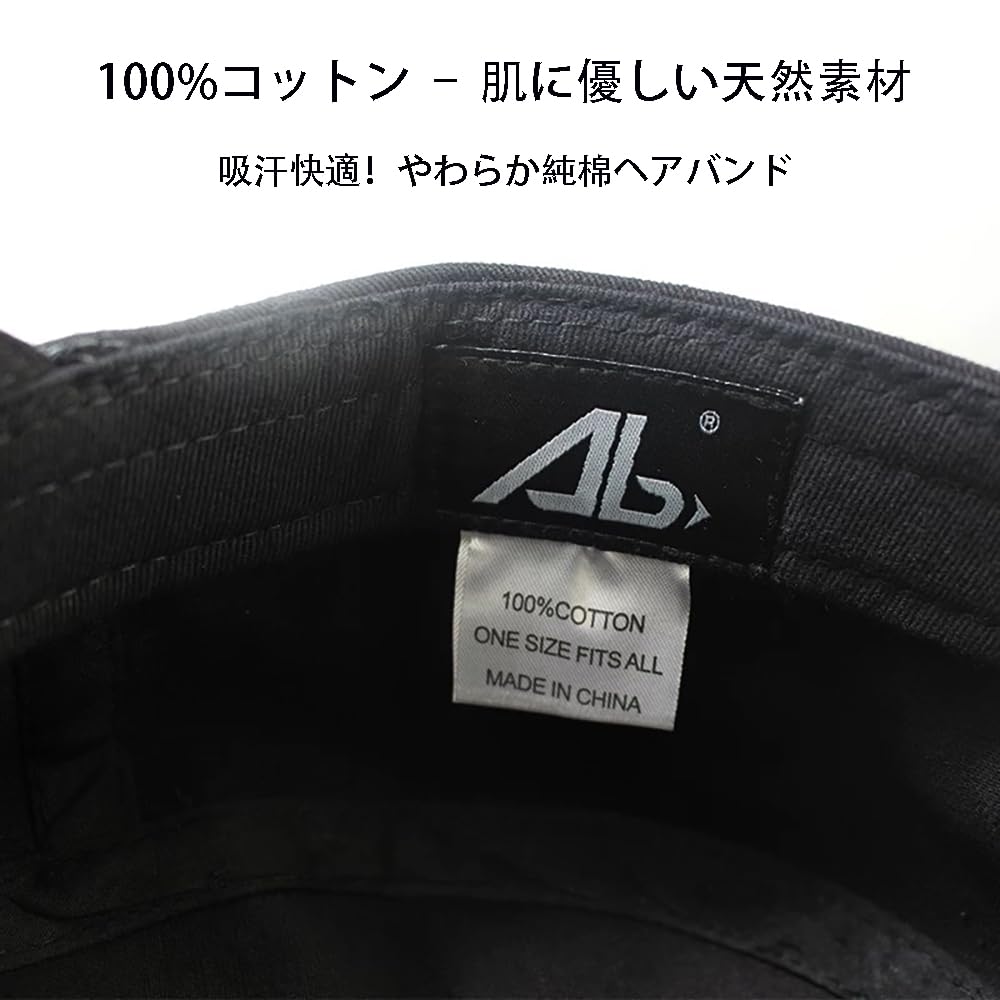 Lovechic Work Large Deep Fits Large and Winter Men's Cap, Size, Fit, Heads, Spring, Summer, Fall, (59-65cm) (Black-B)