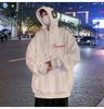 2025 Men's Oversized Casual Cotton Hoodie - Spring & Autumn Hong Kong Style