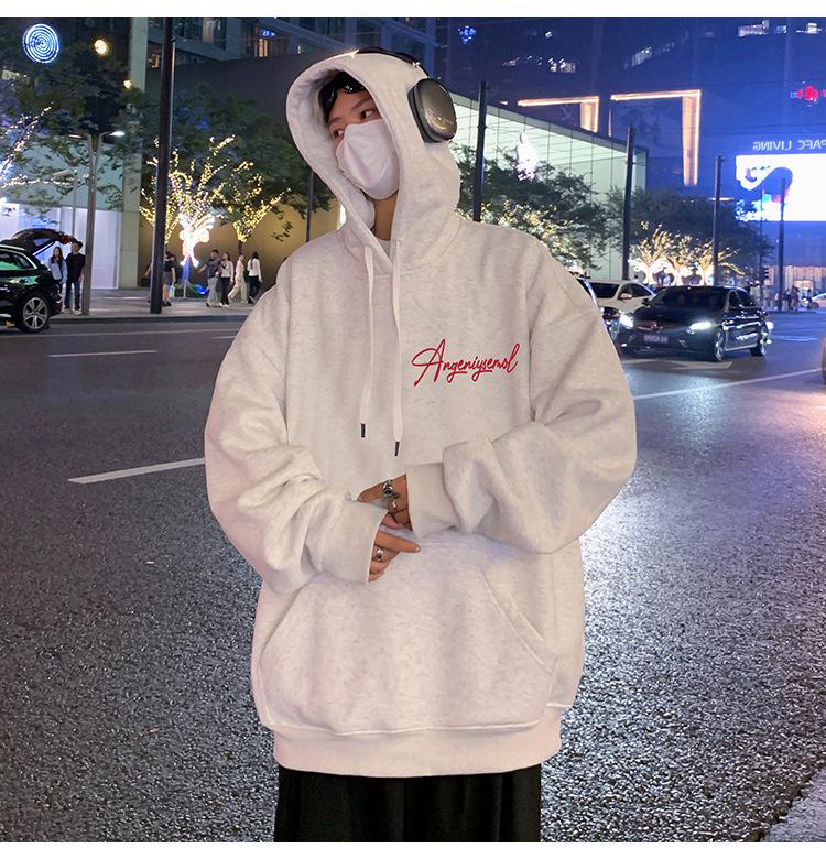 2025 Men's Oversized Casual Cotton Hoodie - Spring & Autumn Hong Kong Style
