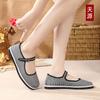 Old Beijing cloth shoes flat-heeled sewn shoes low-top lasagna soles cotton cloth shallow mouth flat-soled rubber soles women's cloth shoes mother