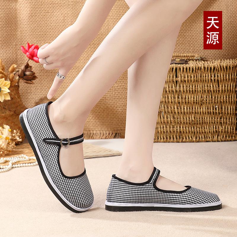 Old Beijing cloth shoes flat-heeled sewn shoes low-top lasagna soles cotton cloth shallow mouth flat-soled rubber soles women's cloth shoes mother
