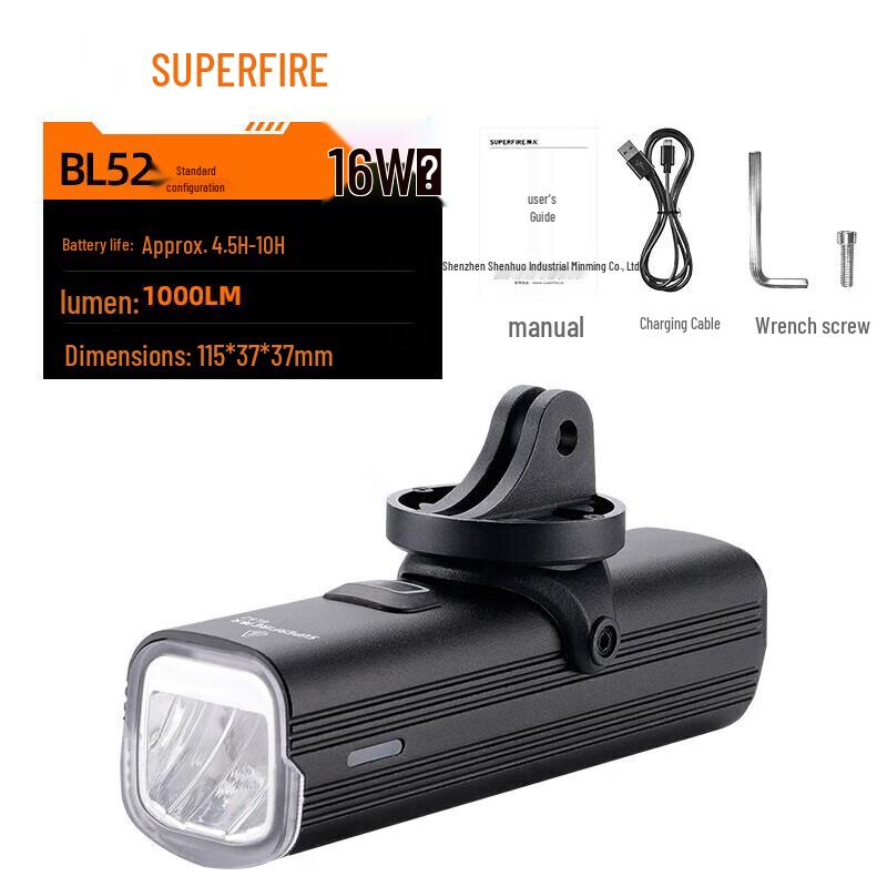 SupFire BL52 Rechargeable Bicycle Headlight Flashlight