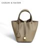 Women's Summer 2025 TOGO Cowhide Bucket Tote Bag