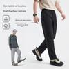 Baleno Men's Summer Sports Straight-Leg Pants