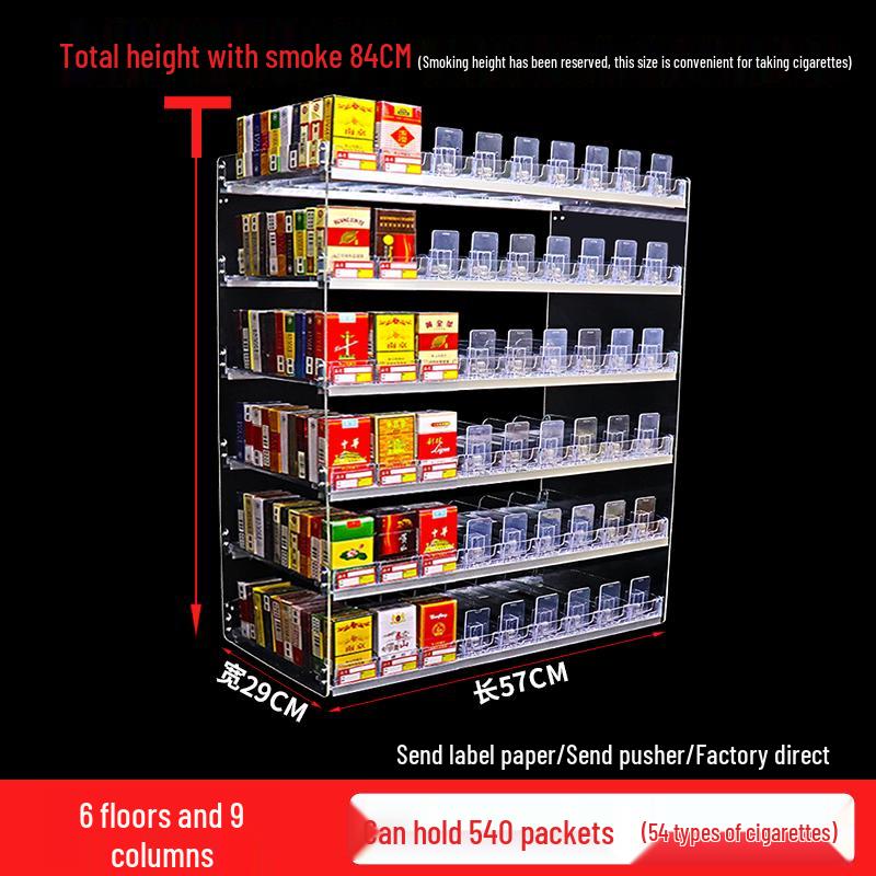 Wall-Mounted Cigarette Display Rack with Pushers