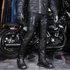 Mens Motorcycle Riding Pants PU Leather Protective Gear Windproof Slim Fit