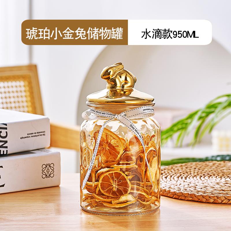 Creative Amber Clear Glass Jar Gold Bunny Glass Bottle Candy Oatmeal Storage Jar Kitchen Seal Food Container Home Decoration