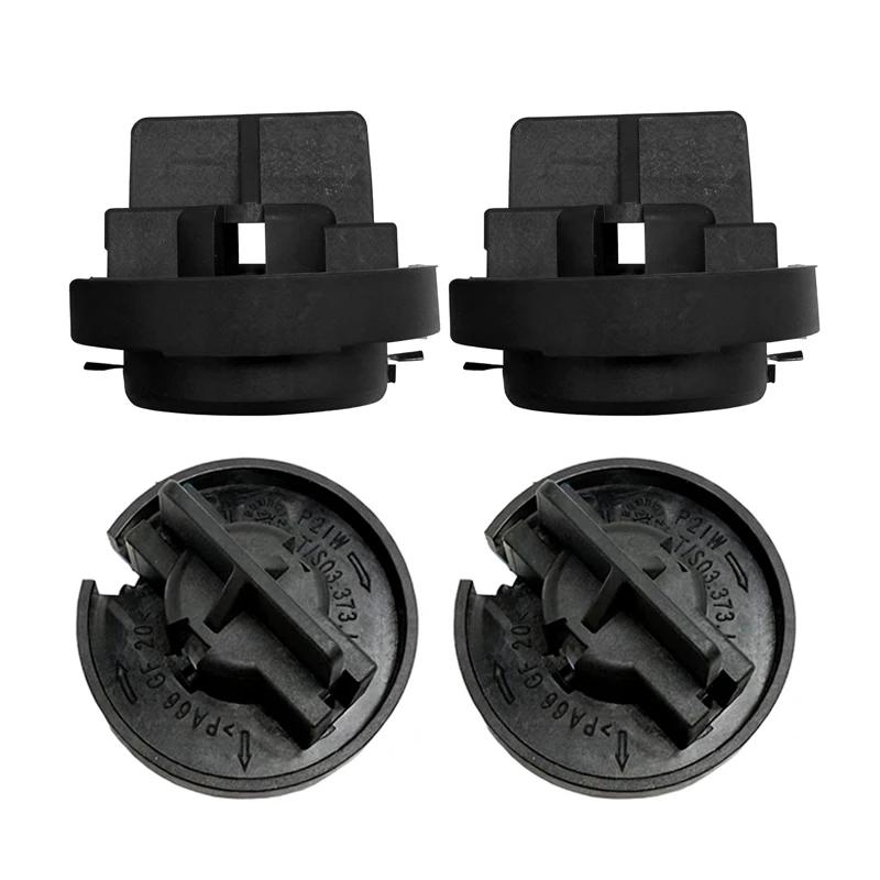 4Pcs 63212756177 Car Rear Tail Lamp Light Bulb Holder Socket Fits For BMW Mini R61 R59 R58 R57 R56 Replacement Accessories