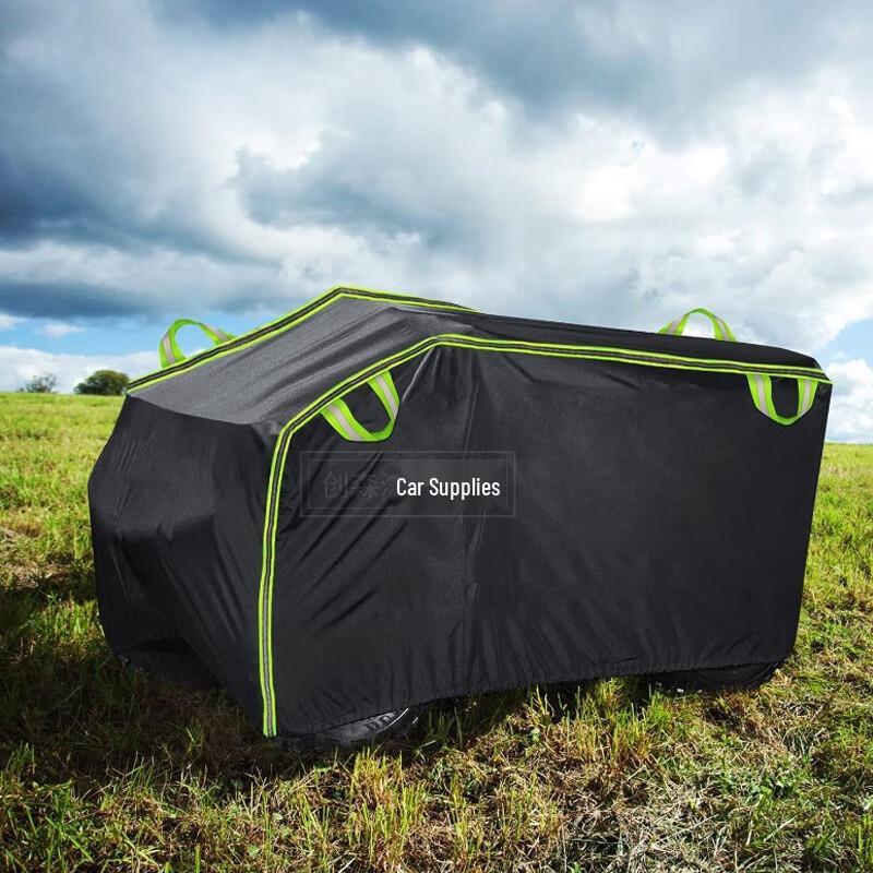 Miling Thickened Motorcycle & ATV Protection Cover