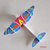 Camouflage Foam Stunt Airplane with Lights & Luminous Nose - Customizable Logo for Kids