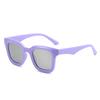 Retro Square Sunglasses Trendy Men'S Large Frame Driving Sunglasses Women'S Simple Wind Shading Glasses