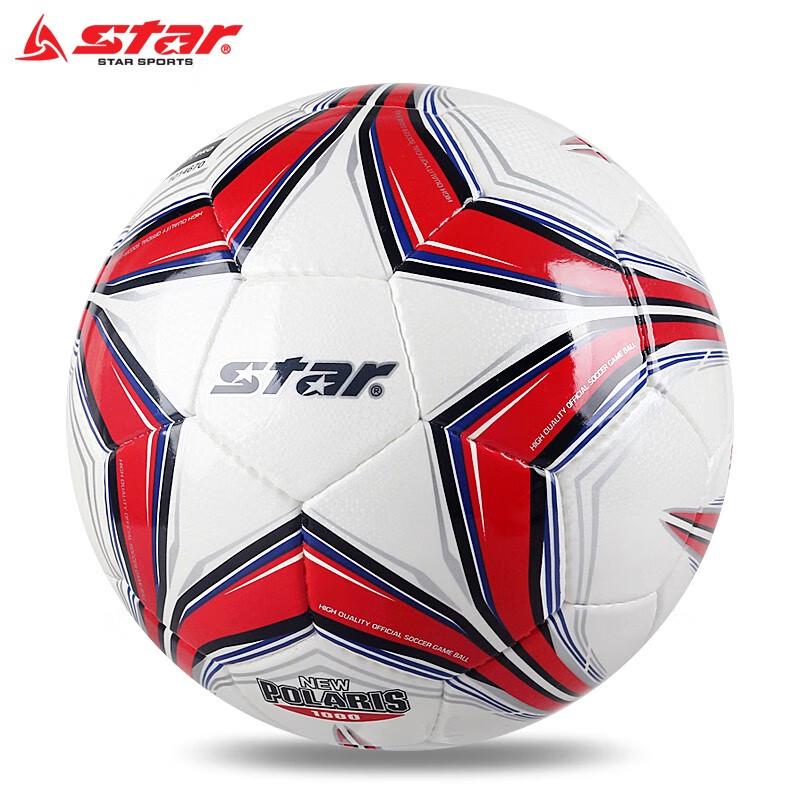 Star FIFA Certified Size 5 Match Football