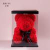 Eternal Flower Rose Bear Qixi Festival Valentine's Day Gift for Girlfriend Birthday Gift Bouquet Creative Doll