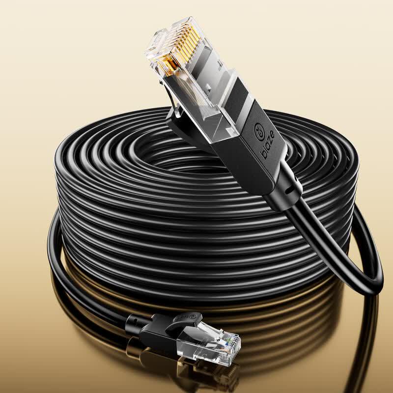BIAZE CAT5E Gigabit Unshielded Ethernet Cable