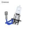 H3 Vehicle Fog & Work Light Bulb - 12V/24V, 35W/55W/70W.