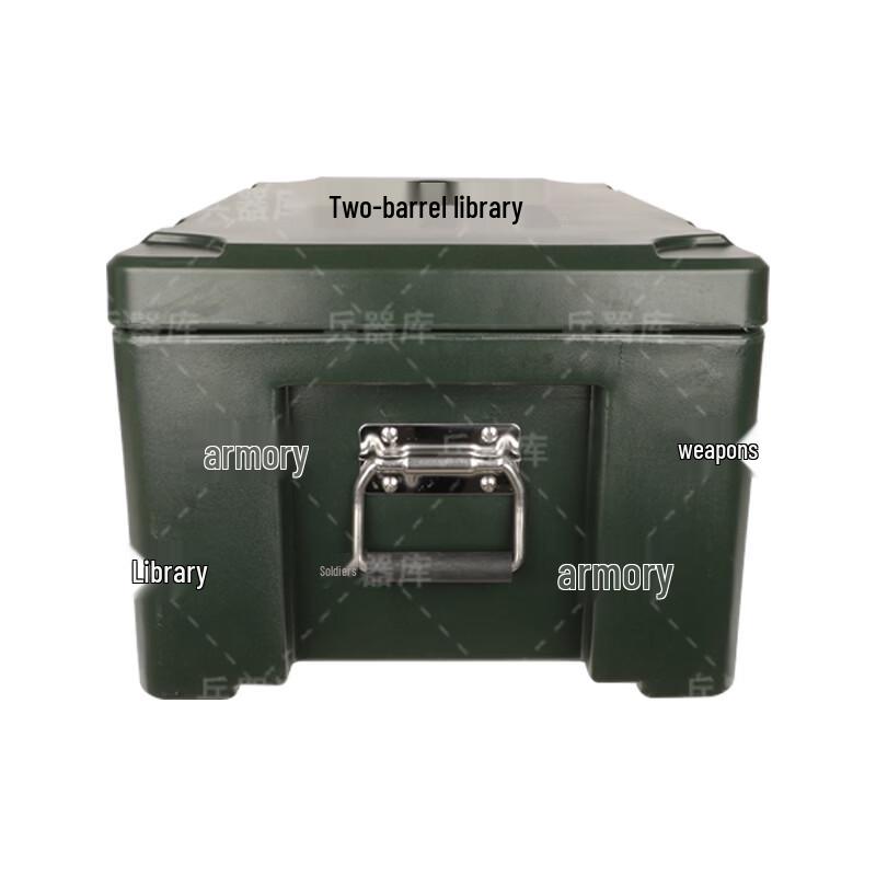Armory 30L Partitioned Insulated Food Transport Box