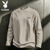 PLAYBOY Men's Pure Cotton Long Sleeve Crew Neck T-Shirt