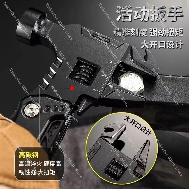 Multi-functional 16-in-1 Vehicle-mounted Tools, Hammer, Stainless Steel Tools, Knife Pliers