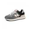 New Balance 574 Legacy Sneakers U574lgge