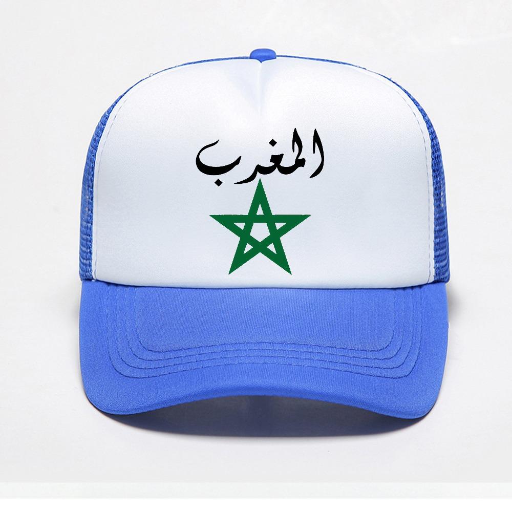 Morocco Flag Mesh Baseball Cap Outdoor Casual Adjustable Cool Sun Hat Fashion Summer Unisex Breathable Sun Hats Trucker Hats