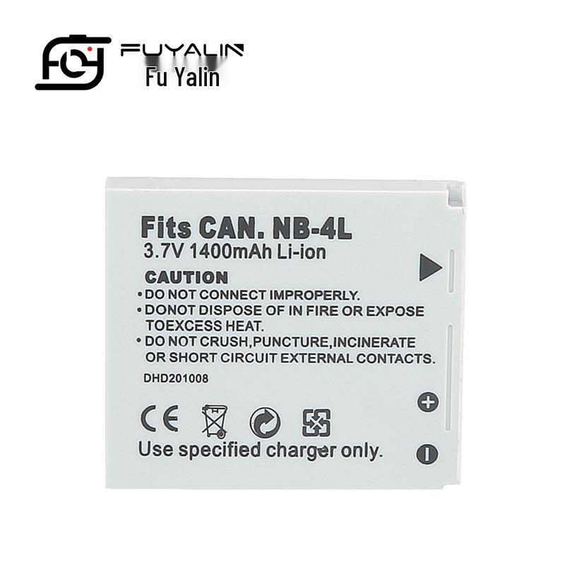 NB4L Camera Battery for Canon IXUS Models 75, 130, 120, 117, 255, 230HS
