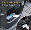 Nitto Corocoro Mini Spare Tape 35 6 for good for removing sand and 80mm CC8981 laps, rolls, cars, pebbles, wide,