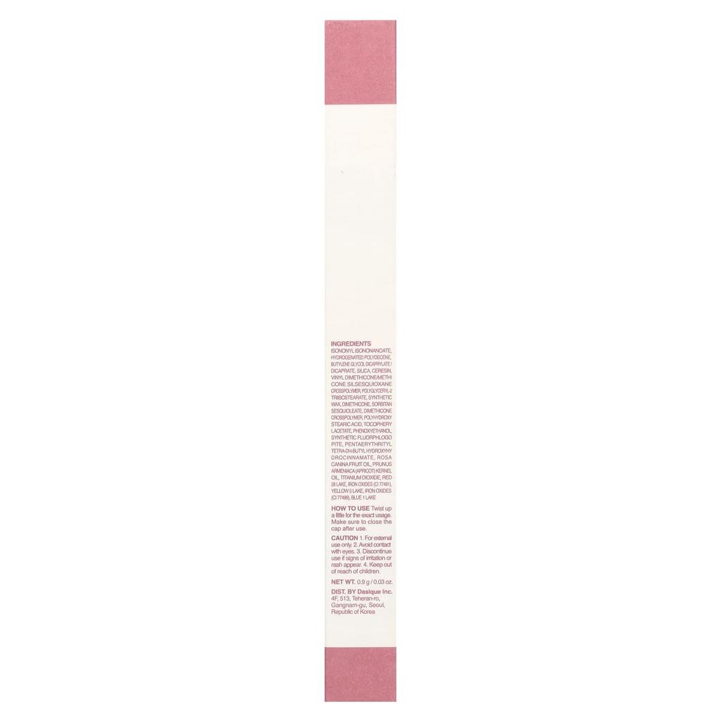 Mood Blur Lip Pencil, 07 Rose Cream, 0.9G(0.03Oz)