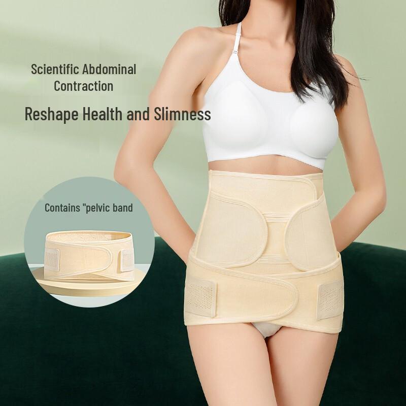 Kaili Postpartum Abdominal Binder & Pelvic Belt Set