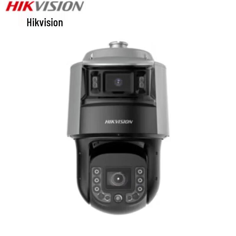 

HIKVISION 4MP+4MP Ultra HD Full-Color Outdoor Smart PTZ Bullet Camera