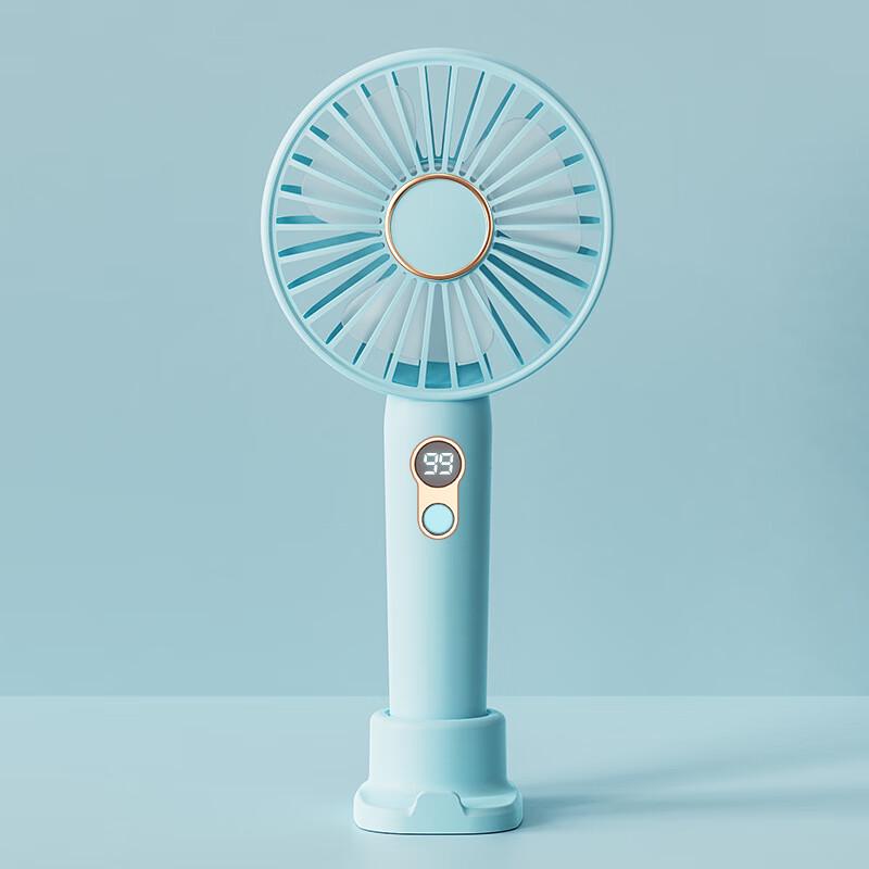 

Portable USB Mini Handheld Fan