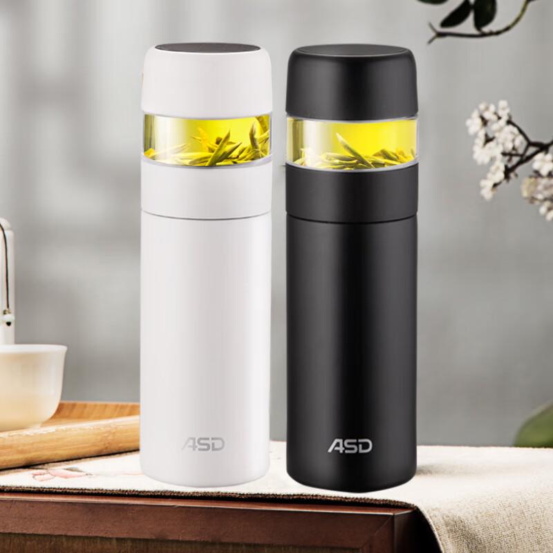 ASD Xige Series Vacuum Stainless Steel Tea Mug