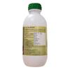 Patanjali Azoto Plus, With Paddy, Maize, Wheat, Cotton, Mustard And Vegetables, 1liter