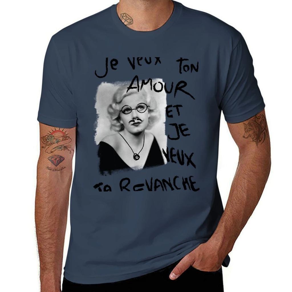 I Want Your Love And I Want Your Revenge Tshirt Stylish Print Short Sleeve Tee