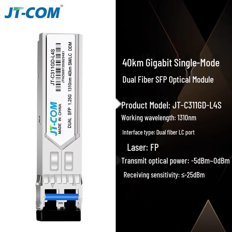 

JT-COM SFP Gigabit Single-Mode Dual-Fiber Optical Module