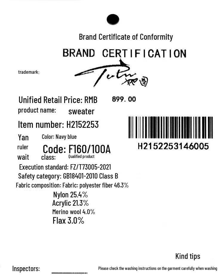 Women's Color Block V-Neck Knit Cardigan