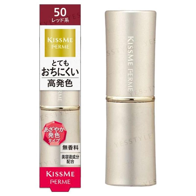 ISEHAN - Kiss Me Ferme Proof Shiny Rouge