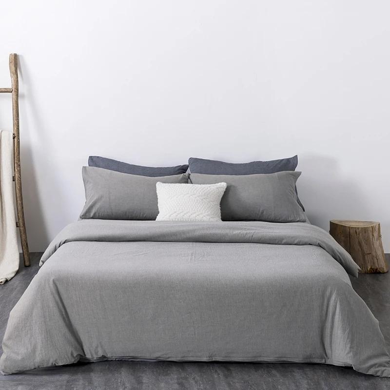 New minimalist color woven washed cotton four piece set, pure cotton bedding, thickened - solid color series