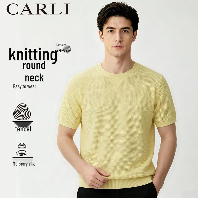 CARLI Men s Silk & Lyocell Blend Knitted T-Shirt M